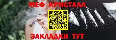 гидропоника Азнакаево